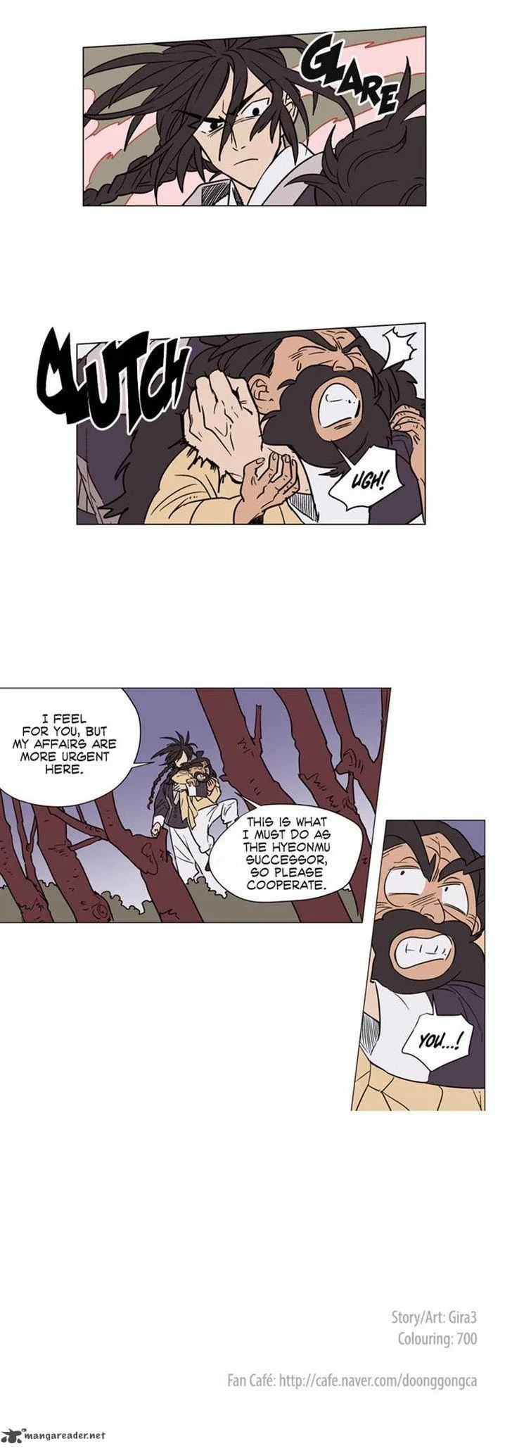 Doonggule Tea! Chapter 25 page 12