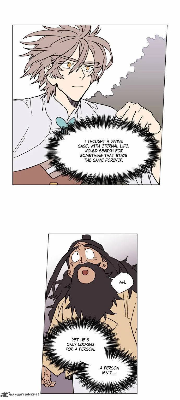 Doonggule Tea! Chapter 26 page 13