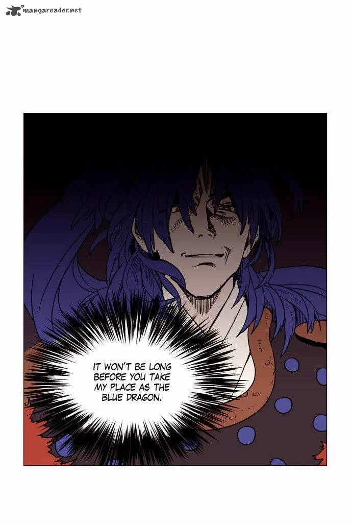 Doonggule Tea! Chapter 3 page 17