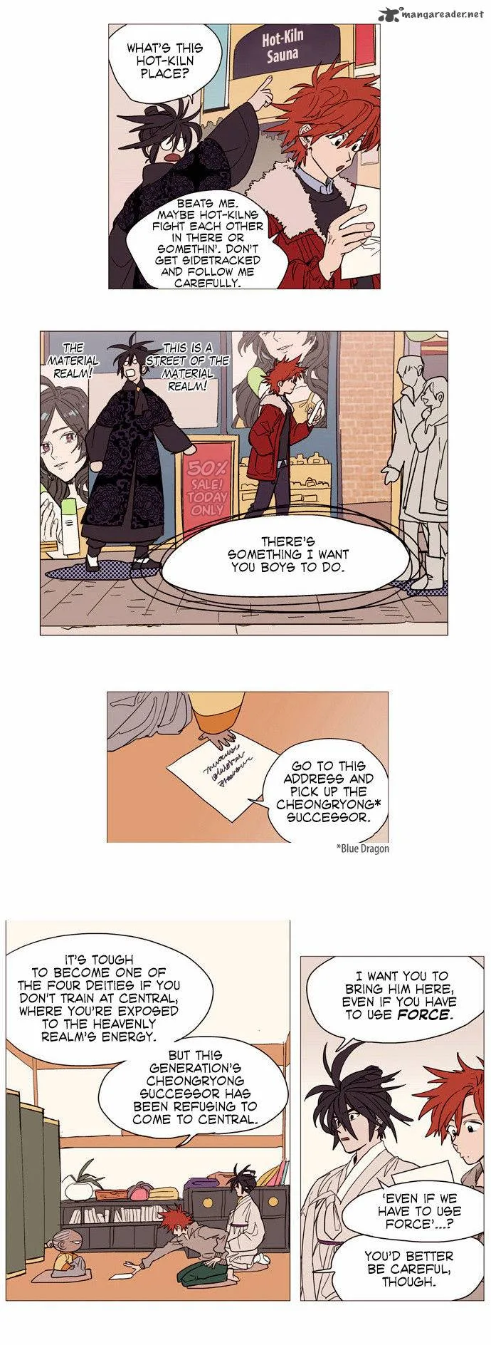 Doonggule Tea! Chapter 3 page 11