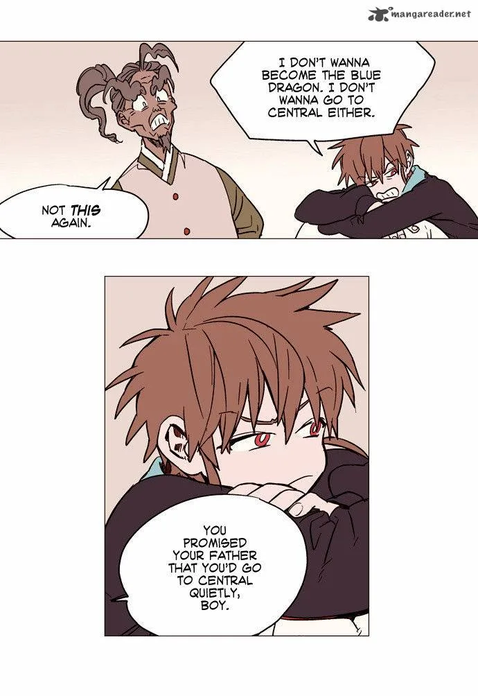 Doonggule Tea! Chapter 3 page 9