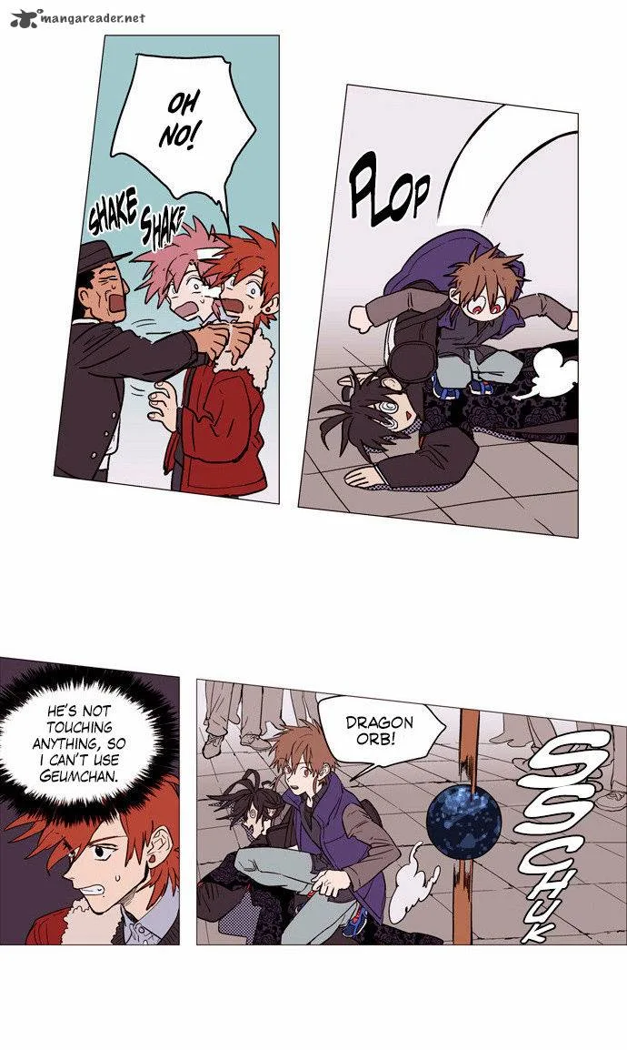 Doonggule Tea! Chapter 4 page 19