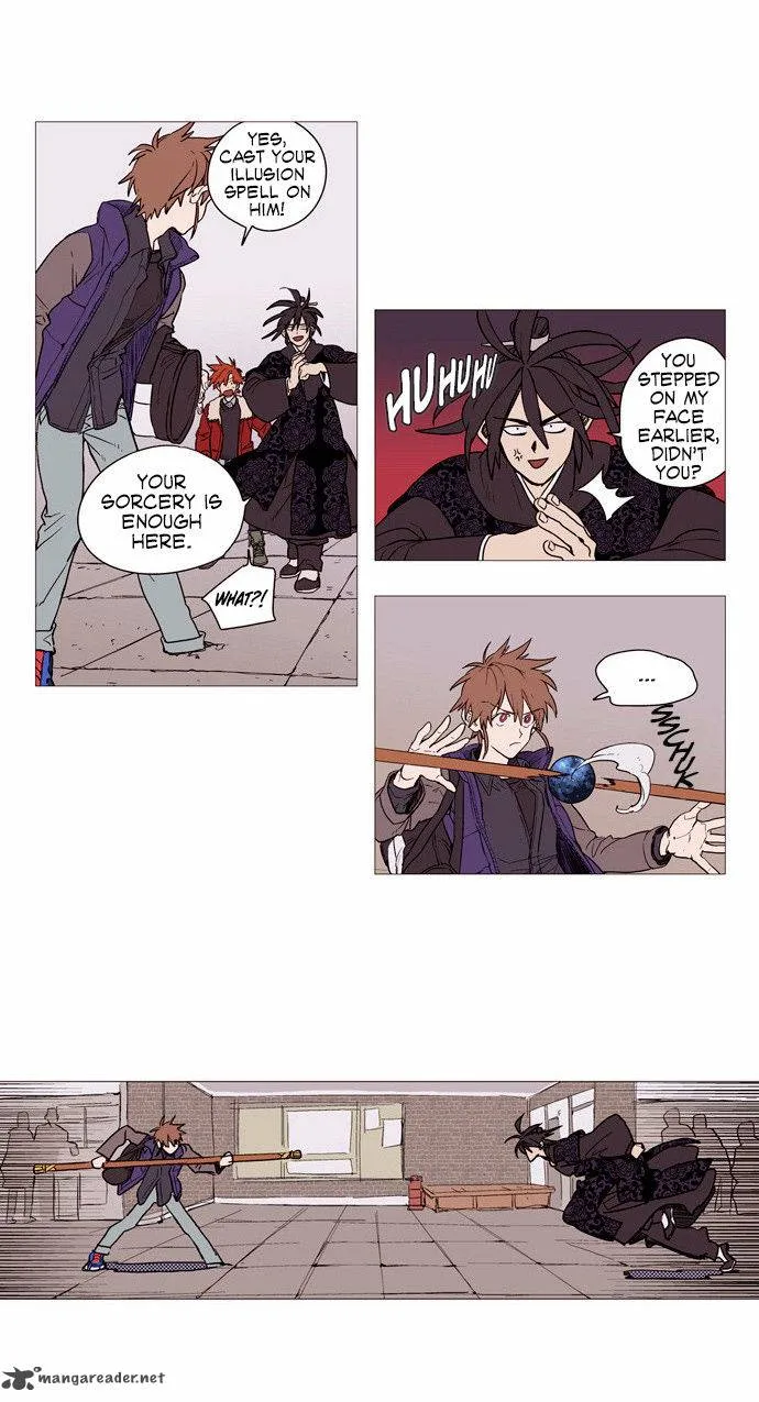 Doonggule Tea! Chapter 4 page 13