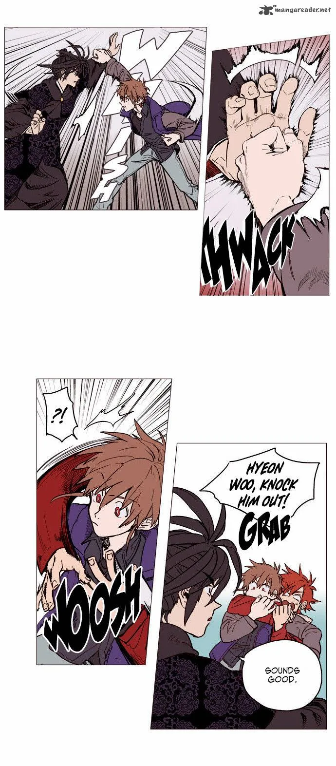 Doonggule Tea! Chapter 4 page 7