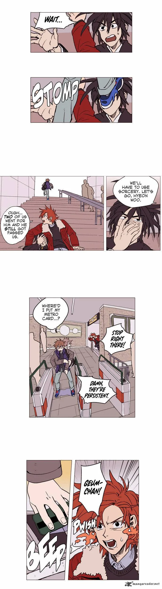 Doonggule Tea! Chapter 4 page 9