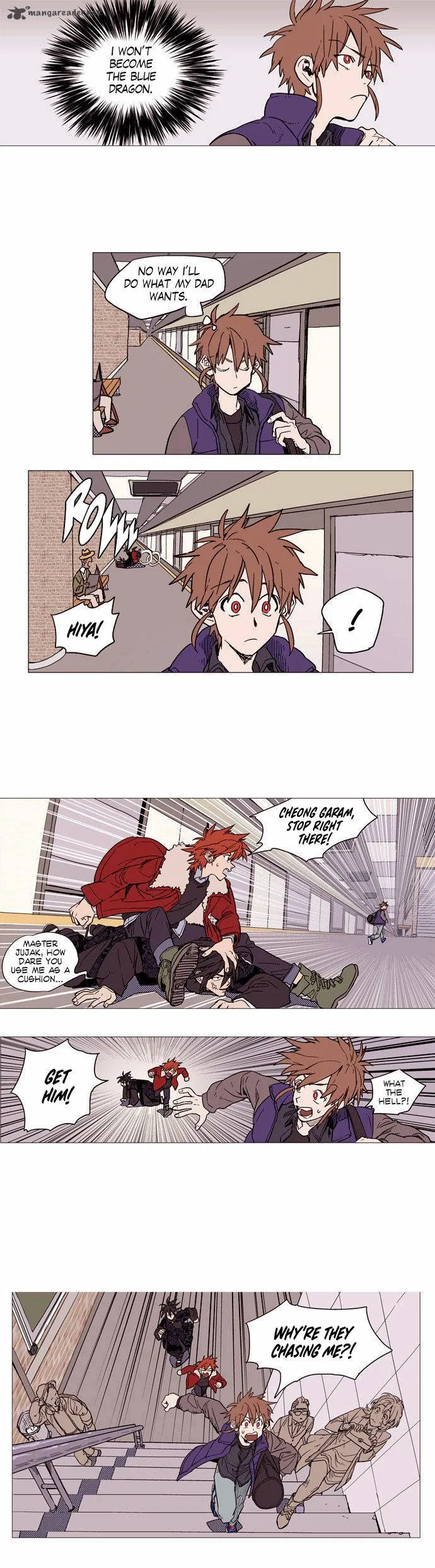Doonggule Tea! Chapter 4 page 2