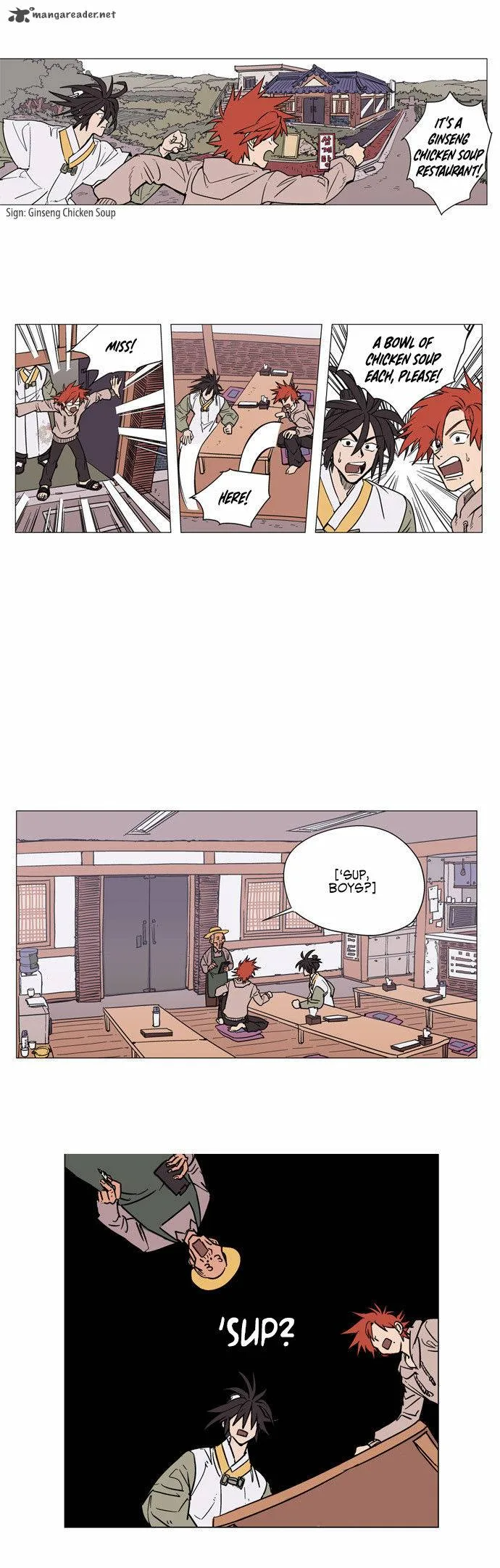 Doonggule Tea! Chapter 5 page 13