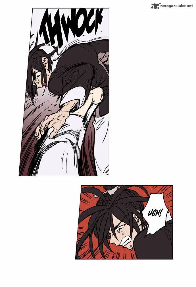 Doonggule Tea! Chapter 8 page 16