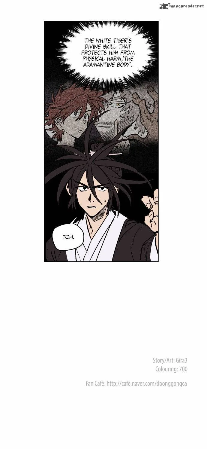 Doonggule Tea! Chapter 8 page 21