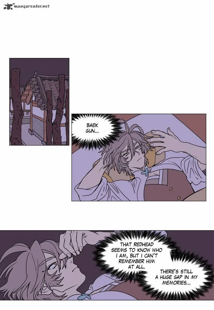 Doonggule Tea! Chapter 8 page 7