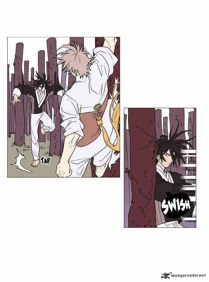 Doonggule Tea! Chapter 9 page 4