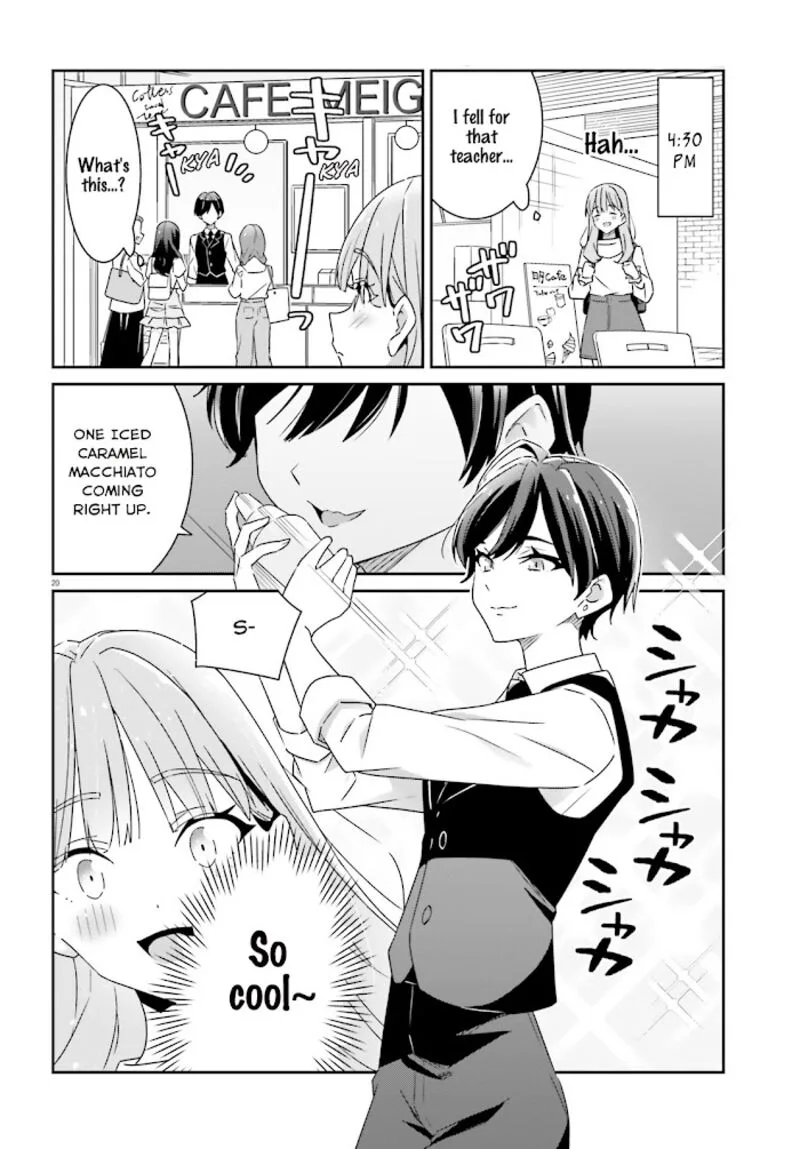 Dore ga Koi Ka ga Wakaranai Chapter 1 page 20