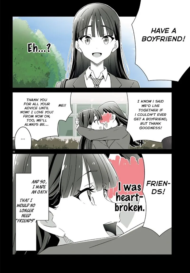 Dore ga Koi Ka ga Wakaranai Chapter 1 page 2