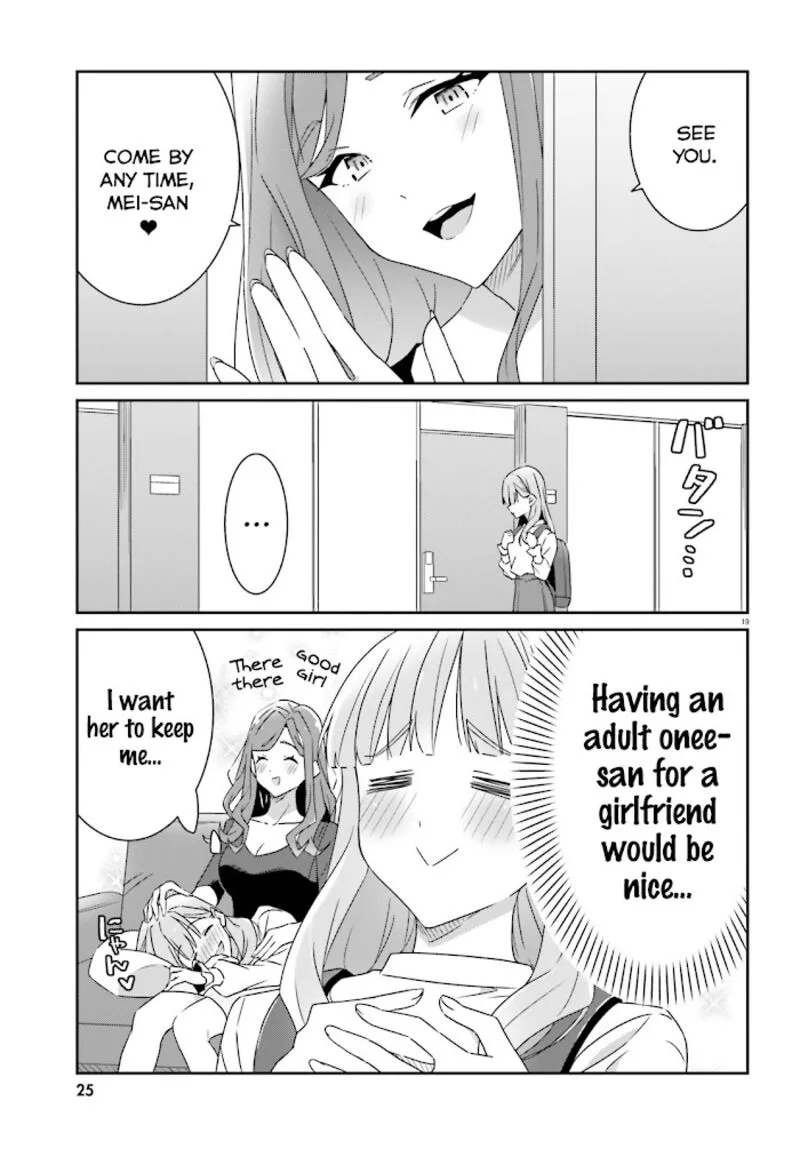 Dore ga Koi Ka ga Wakaranai Chapter 1 page 19