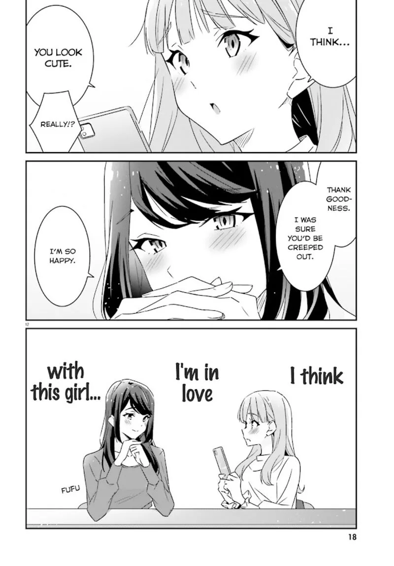Dore ga Koi Ka ga Wakaranai Chapter 1 page 12