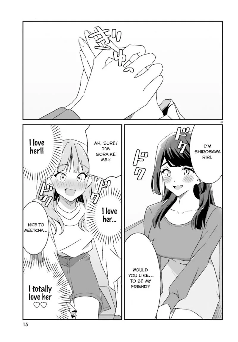 Dore ga Koi Ka ga Wakaranai Chapter 1 page 9