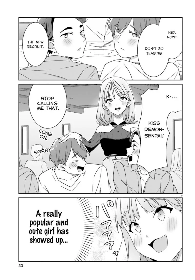 Dore ga Koi Ka ga Wakaranai Chapter 1 page 27