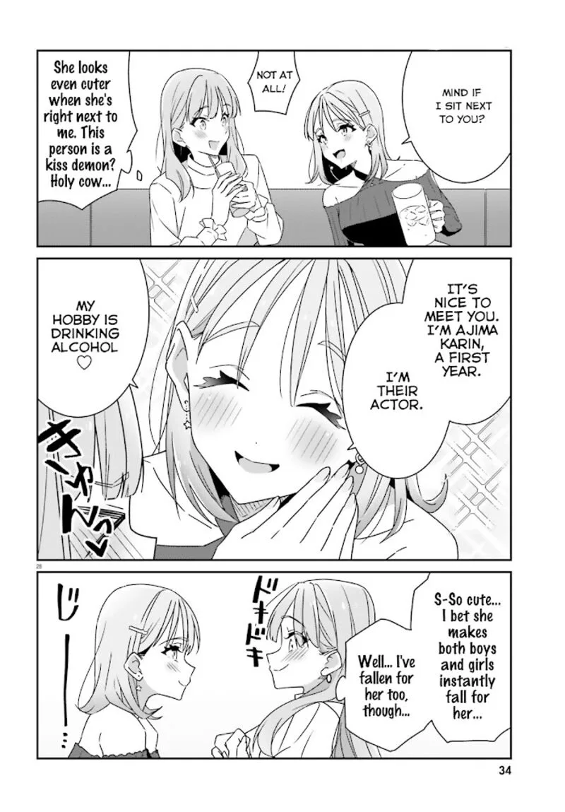 Dore ga Koi Ka ga Wakaranai Chapter 1 page 28