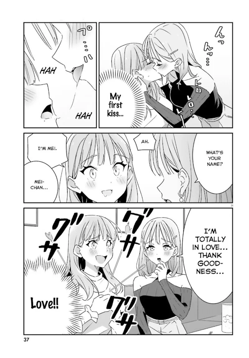 Dore ga Koi Ka ga Wakaranai Chapter 1 page 31
