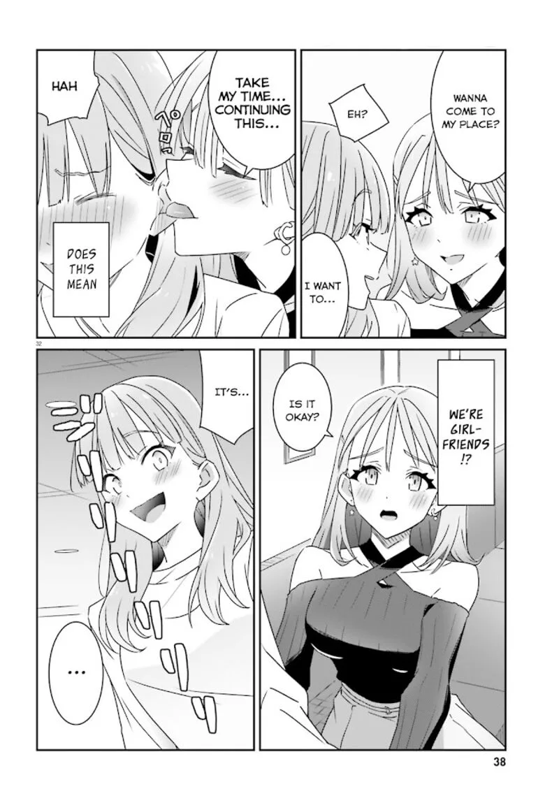 Dore ga Koi Ka ga Wakaranai Chapter 1 page 32