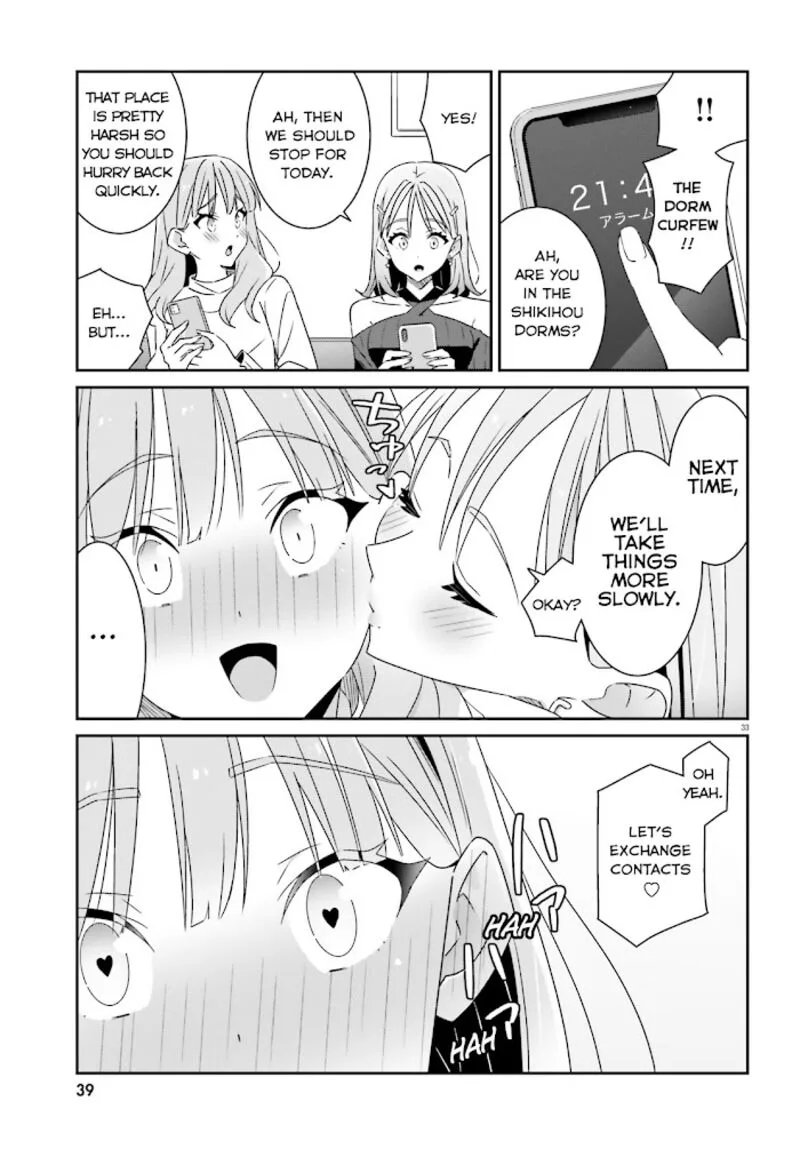 Dore ga Koi Ka ga Wakaranai Chapter 1 page 33