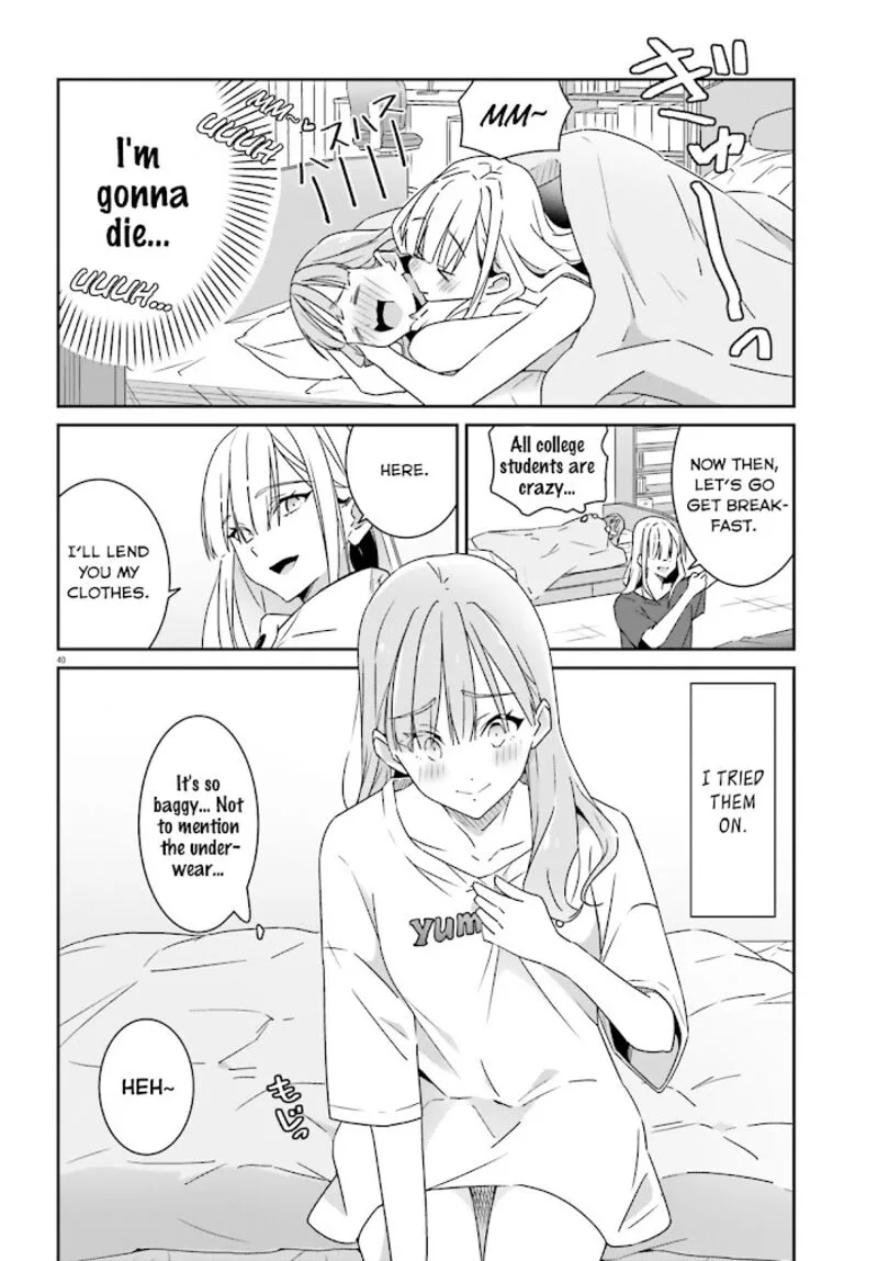 Dore ga Koi Ka ga Wakaranai Chapter 1 page 40