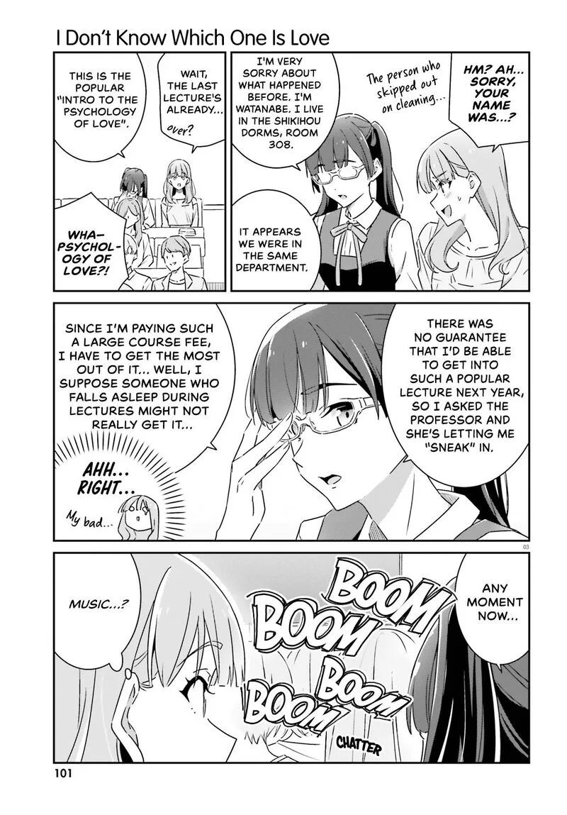 Dore ga Koi Ka ga Wakaranai Chapter 10 page 3