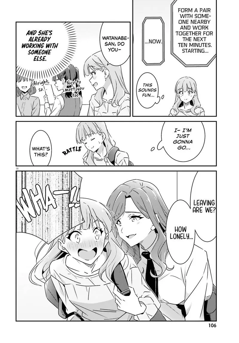 Dore ga Koi Ka ga Wakaranai Chapter 10 page 7