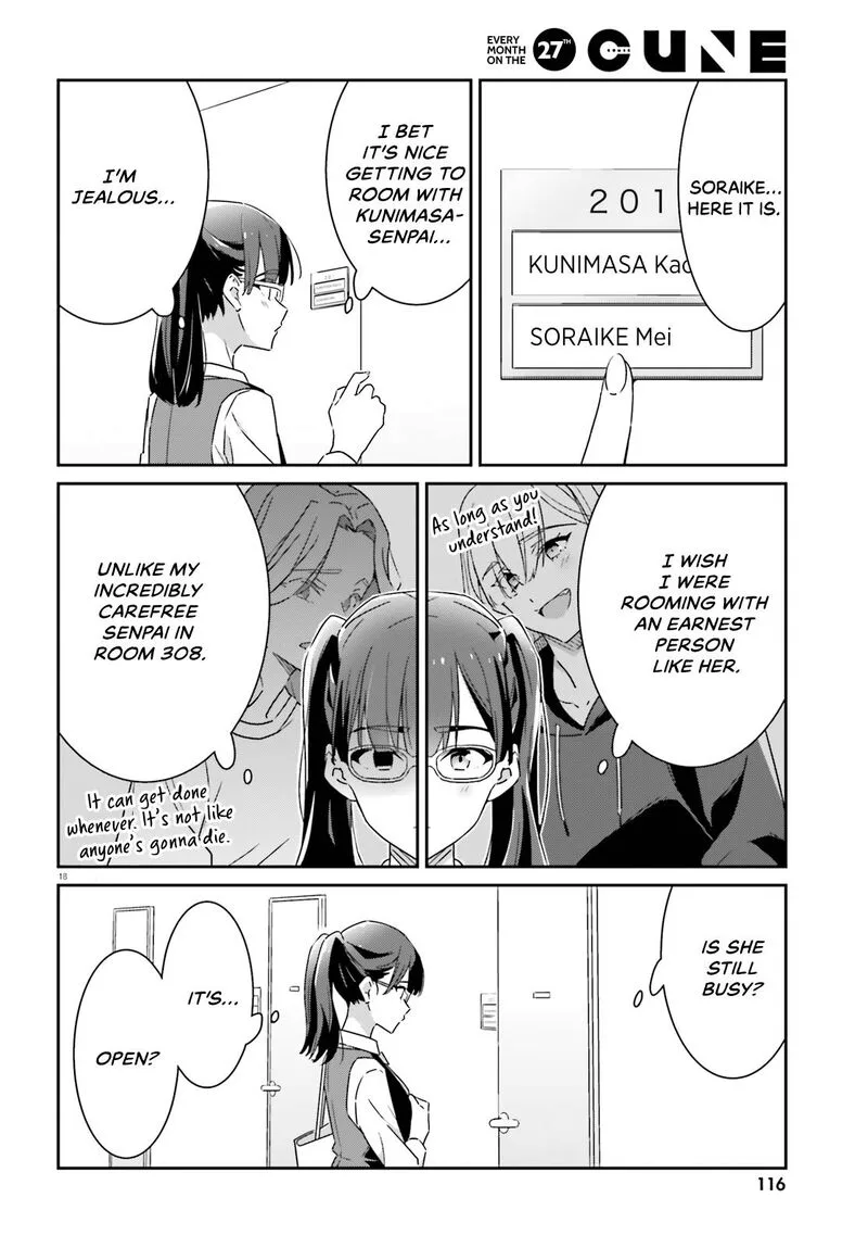 Dore ga Koi Ka ga Wakaranai Chapter 10 page 17
