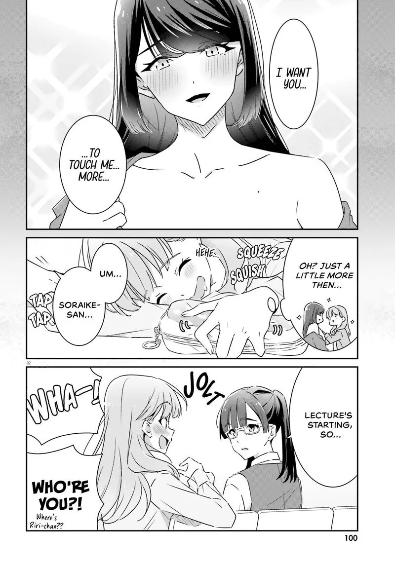 Dore ga Koi Ka ga Wakaranai Chapter 10 page 2