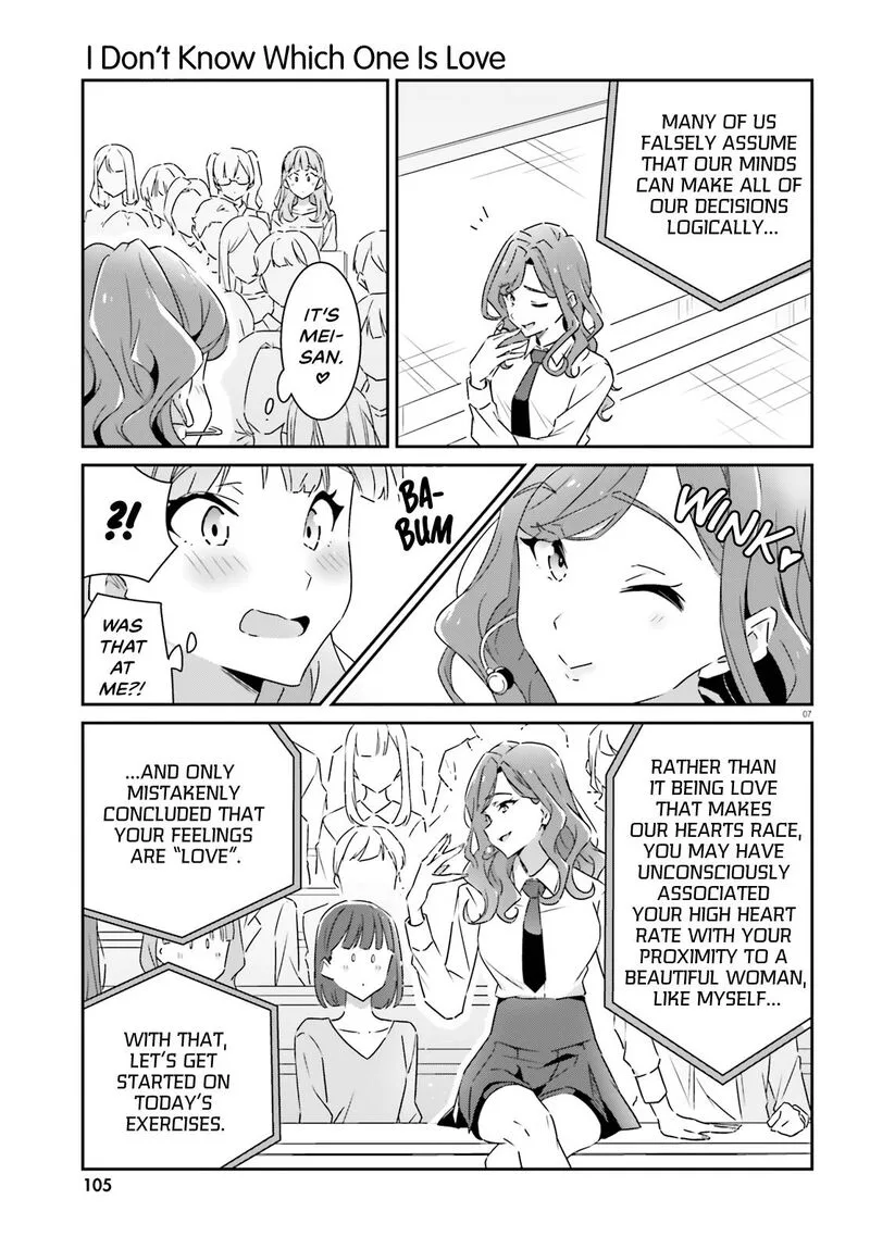 Dore ga Koi Ka ga Wakaranai Chapter 10 page 6