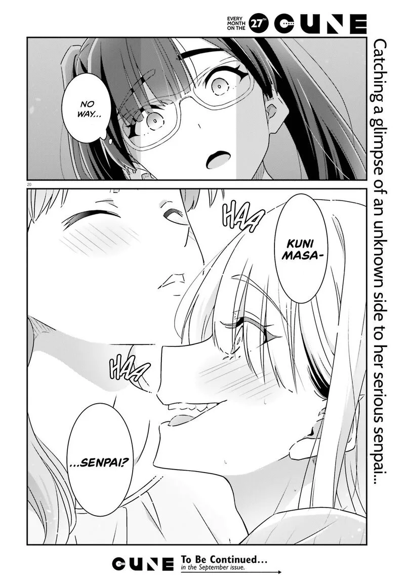 Dore ga Koi Ka ga Wakaranai Chapter 10 page 19