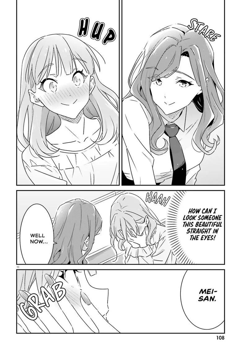 Dore ga Koi Ka ga Wakaranai Chapter 10 page 9