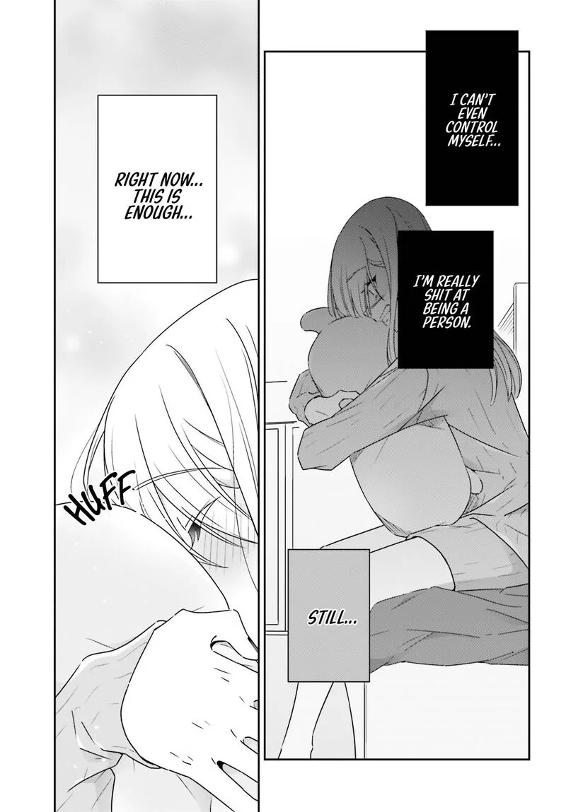 Dore ga Koi Ka ga Wakaranai Chapter 11 page 17