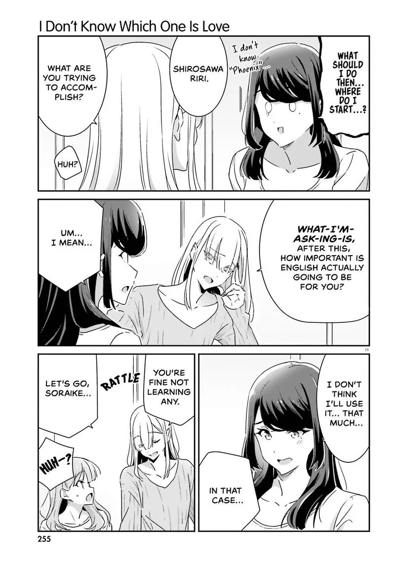 Dore ga Koi Ka ga Wakaranai Chapter 11 page 11