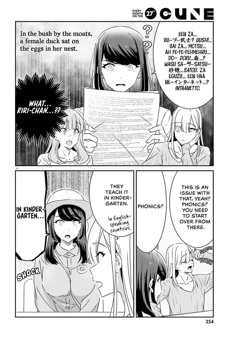 Dore ga Koi Ka ga Wakaranai Chapter 11 page 10