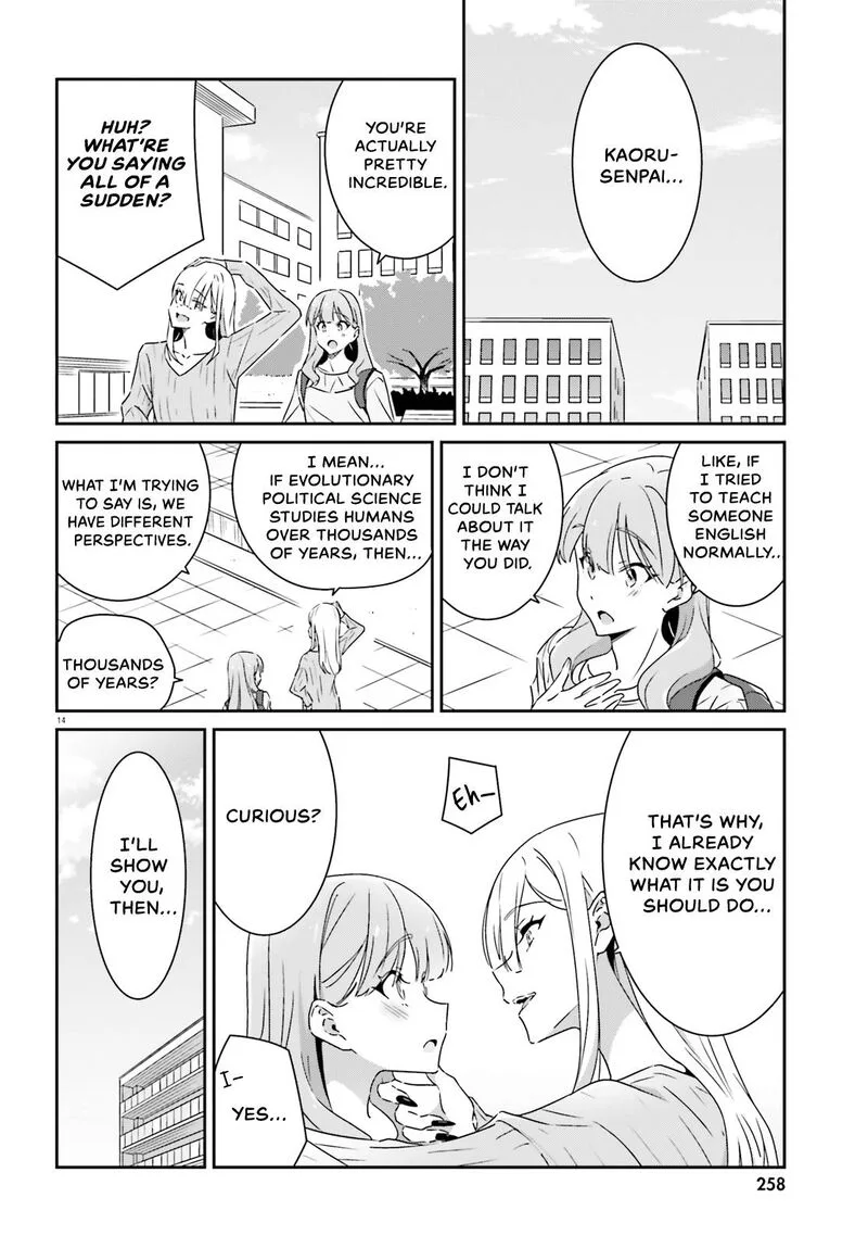 Dore ga Koi Ka ga Wakaranai Chapter 11 page 14