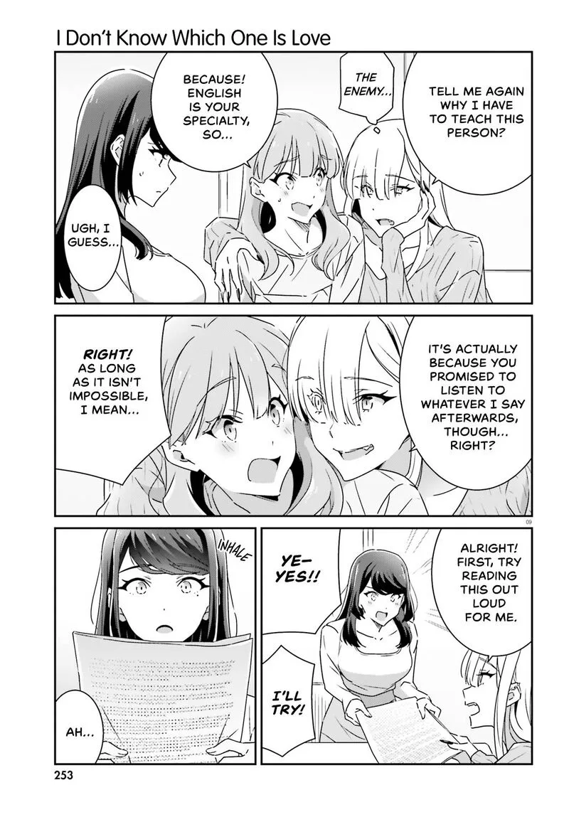 Dore ga Koi Ka ga Wakaranai Chapter 11 page 9