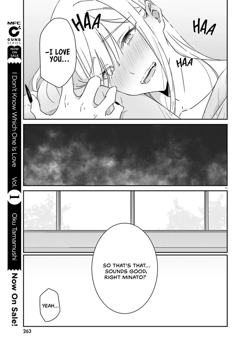 Dore ga Koi Ka ga Wakaranai Chapter 11 page 19