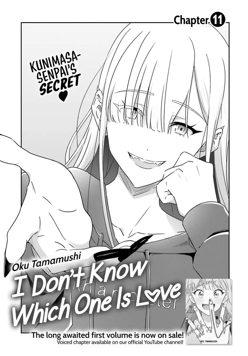 Dore ga Koi Ka ga Wakaranai Chapter 11 page 1