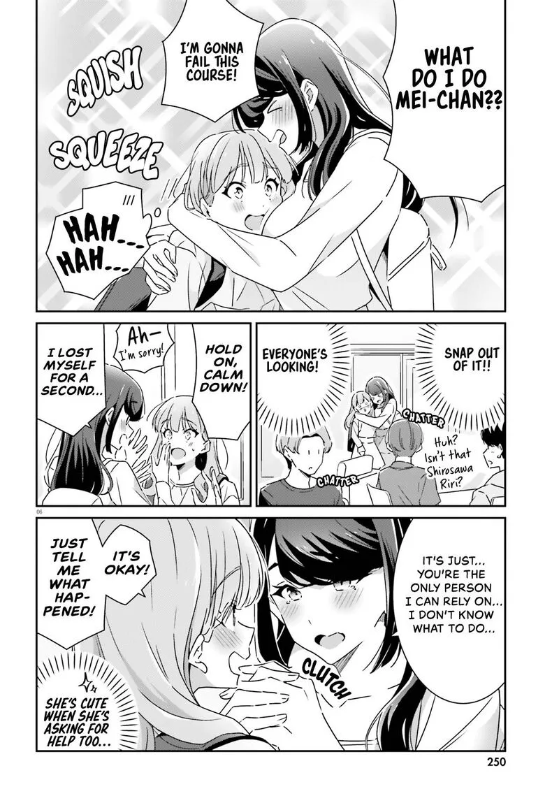 Dore ga Koi Ka ga Wakaranai Chapter 11 page 6