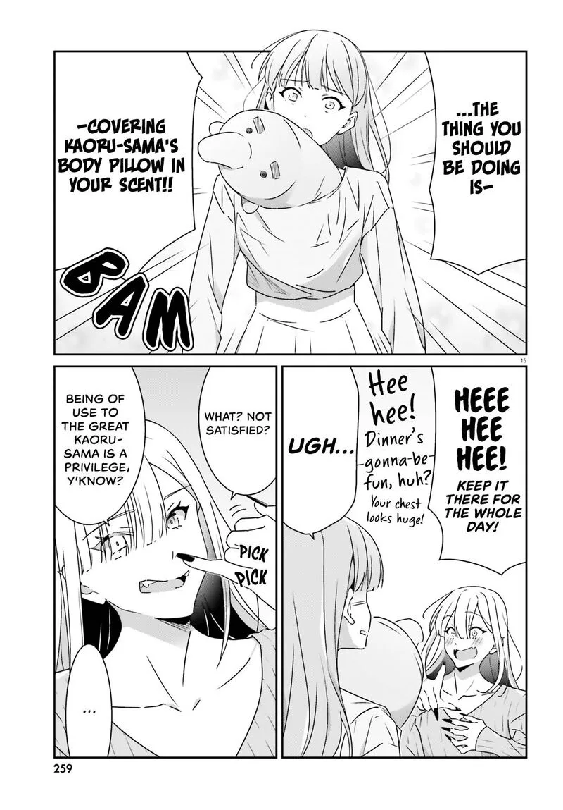 Dore ga Koi Ka ga Wakaranai Chapter 11 page 15