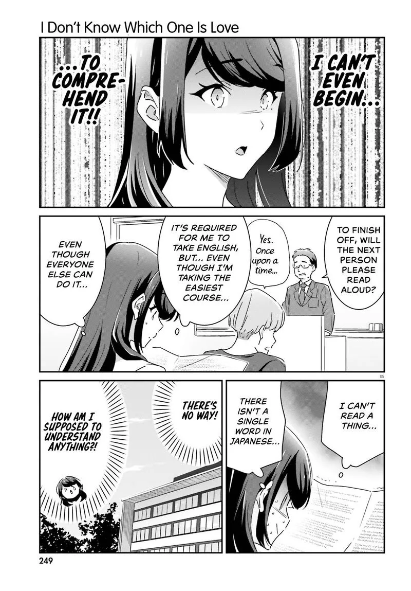Dore ga Koi Ka ga Wakaranai Chapter 11 page 5