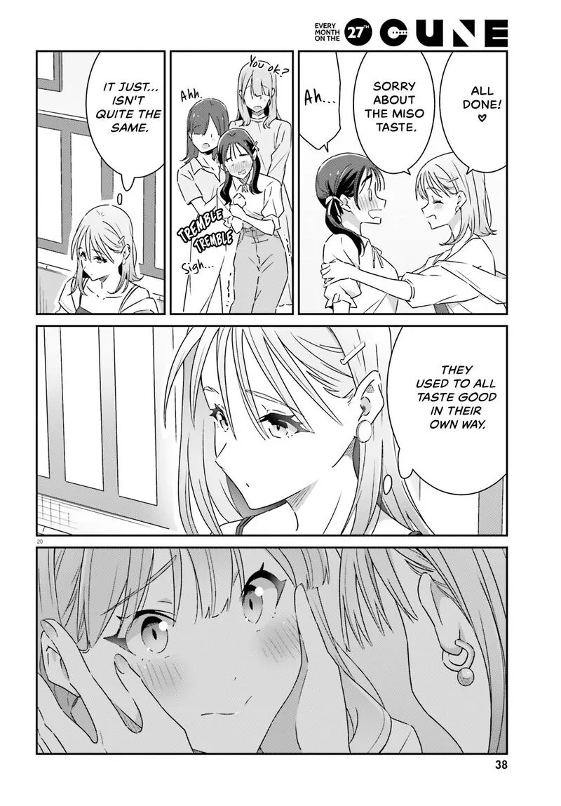 Dore ga Koi Ka ga Wakaranai Chapter 12 page 20