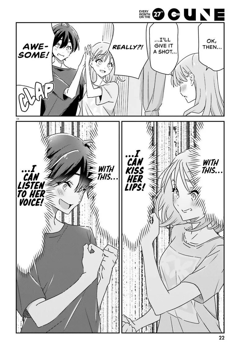 Dore ga Koi Ka ga Wakaranai Chapter 12 page 4