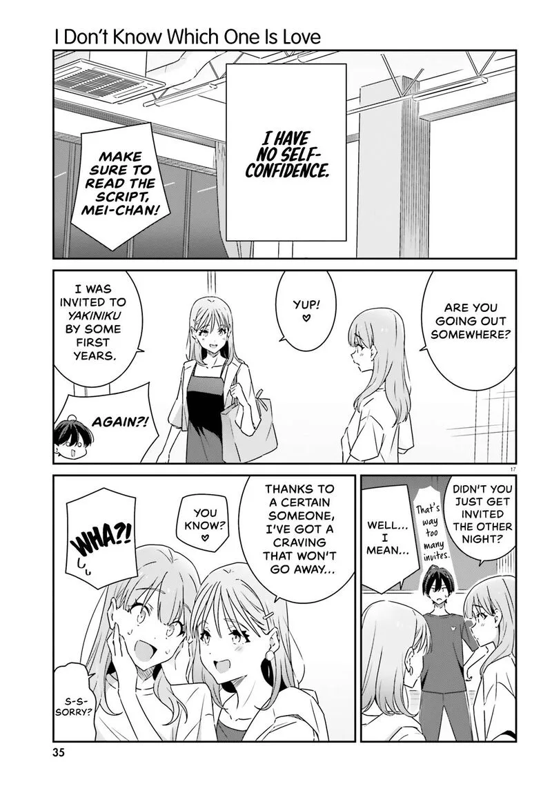 Dore ga Koi Ka ga Wakaranai Chapter 12 page 17
