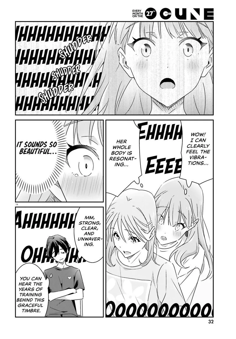 Dore ga Koi Ka ga Wakaranai Chapter 12 page 14