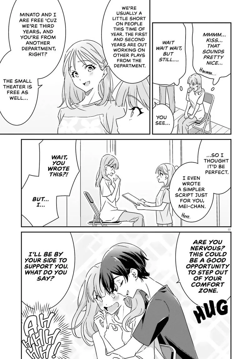 Dore ga Koi Ka ga Wakaranai Chapter 12 page 3