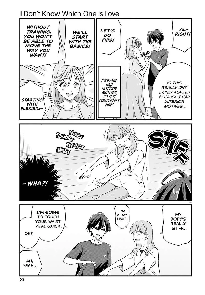 Dore ga Koi Ka ga Wakaranai Chapter 12 page 5