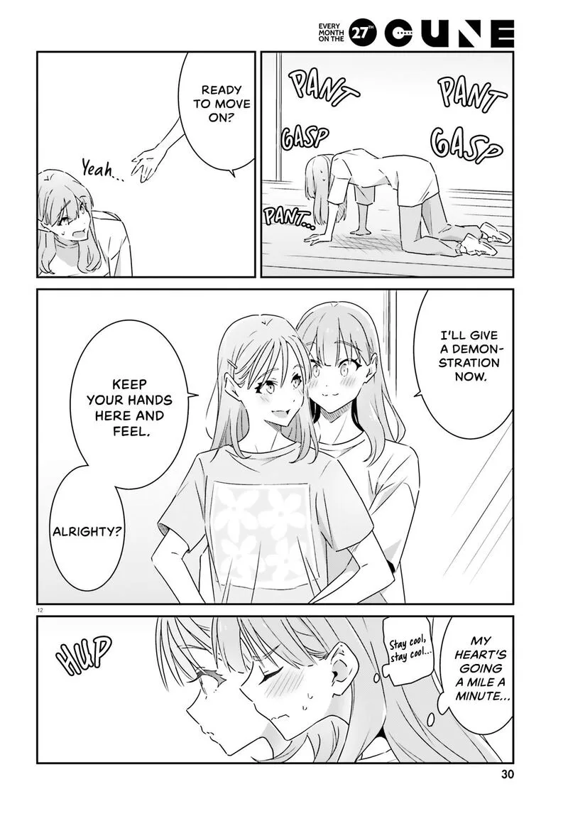 Dore ga Koi Ka ga Wakaranai Chapter 12 page 12